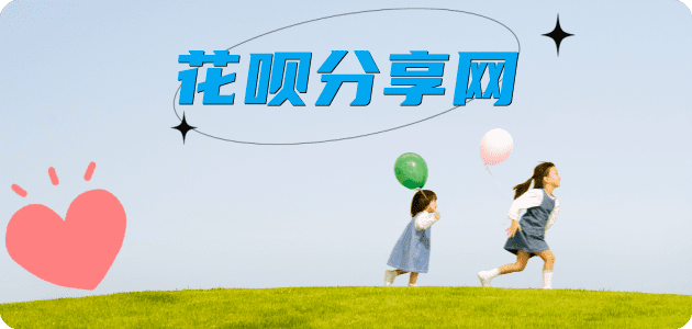 镇江宝鸡信用卡接单平台☀️诚信信用卡24小时在线靠谱商家推荐