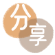 廊坊白城信用卡接单平台☀️诚信信用卡24小时在线靠谱商家推荐